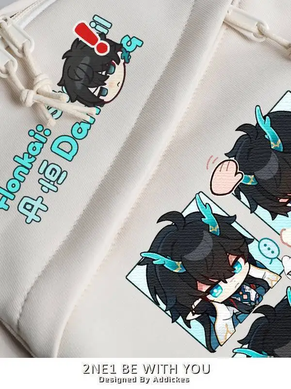 Star Dome Railway Merchandise Dan Heng Yin Yue Jun Fan Art Backpack Anime Double Shoulder Bag For Girls Primary And Middle Anime