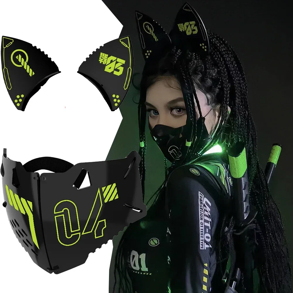 Scifi Machinery Cosplay Gauntlet Mask, Anime Cat Ears Hairhoop, CybercosPunk Ear Props, Casque Face Mask, Party for Women and Men