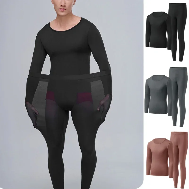 

2pcs Men's Ultrathin Thermal Underwear High elasticity Size Constant Temperature Seamless Sleeve Bottoming Set