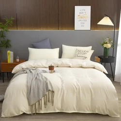 Beige Duvet Cover Solid Color Bedding Sets Simple Style Comforter Covers with Zipper Closure Soft  Duvet Cover with Pillowcases