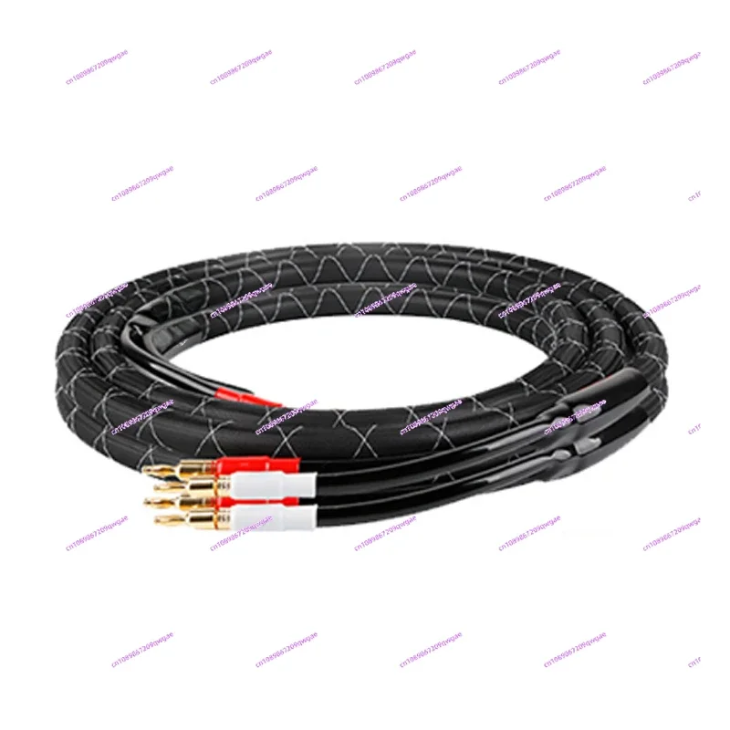 SC-1 Single Crystal HiFi Audio Cable Audio Connection Cable Gallbladder Speaker Cable