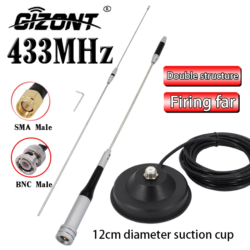 433MHz external waterproof sucker antenna omnidirectional high gain LORA module 450-470-510mhz radio transceiver