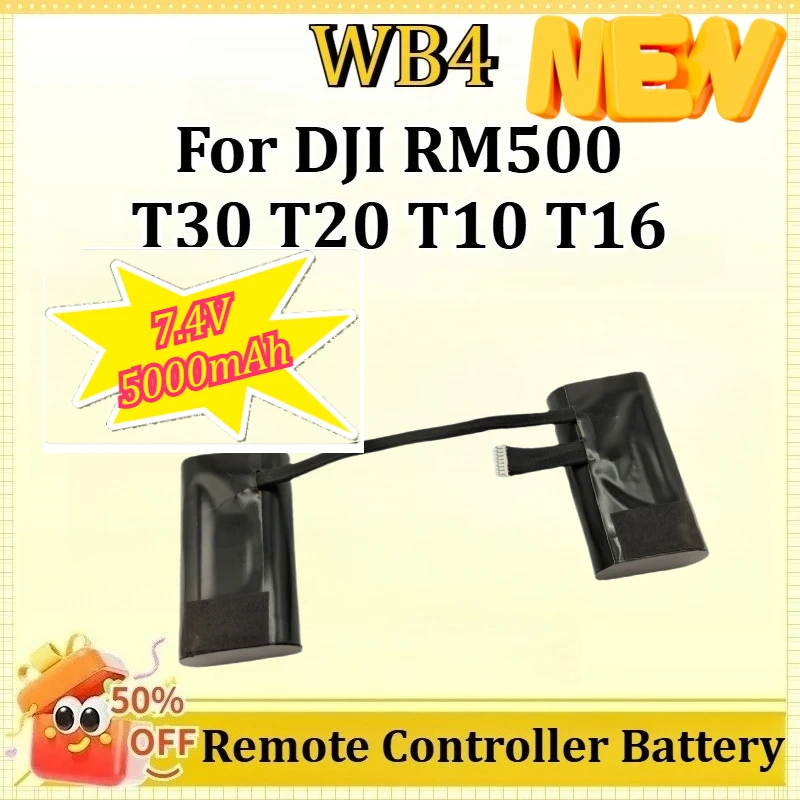 

Цифровая батарея WB4 7.4V 5000mAh для пультов управления DJI Smart Controller RM500, T30, T10, T16, T20