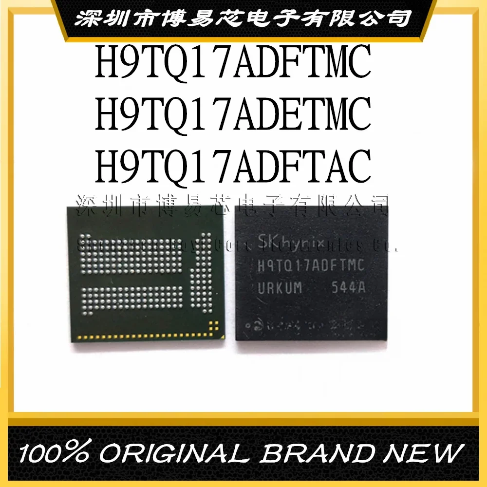 

H9TQ17ADFTMC H9TQ17ADETMC H9TQ17ADFTAC 221 ball 16 + 3 16G emcp Evaluation board