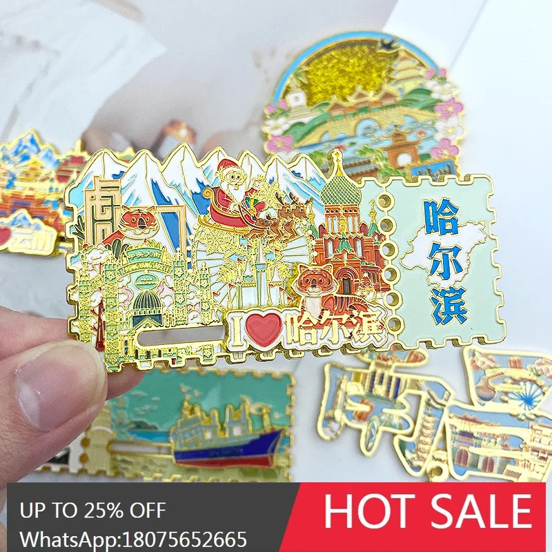 HLZ Shanghai Refrigerator Magnet Metal Creative Cultural City Refrigerator Magnet