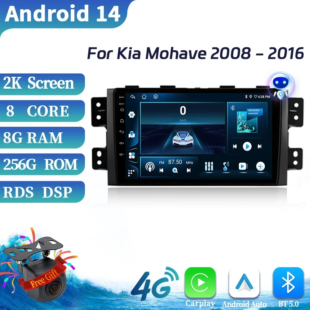 For Kia Mohave 2008-2016 Car Radio Android 14 Wireles Bluetooth CarPlay Navigation 4G GPS Multimedia Stereo Video Touch Screen