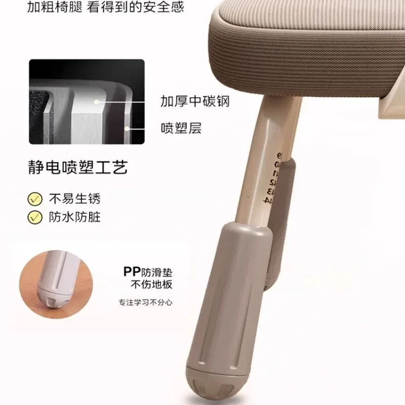 كرسي الدراسة لطلاب المدارس الابتدائية والثانوية كرسي الكتابة وتعديل الرفع وتصحيح وضعية الجلوس