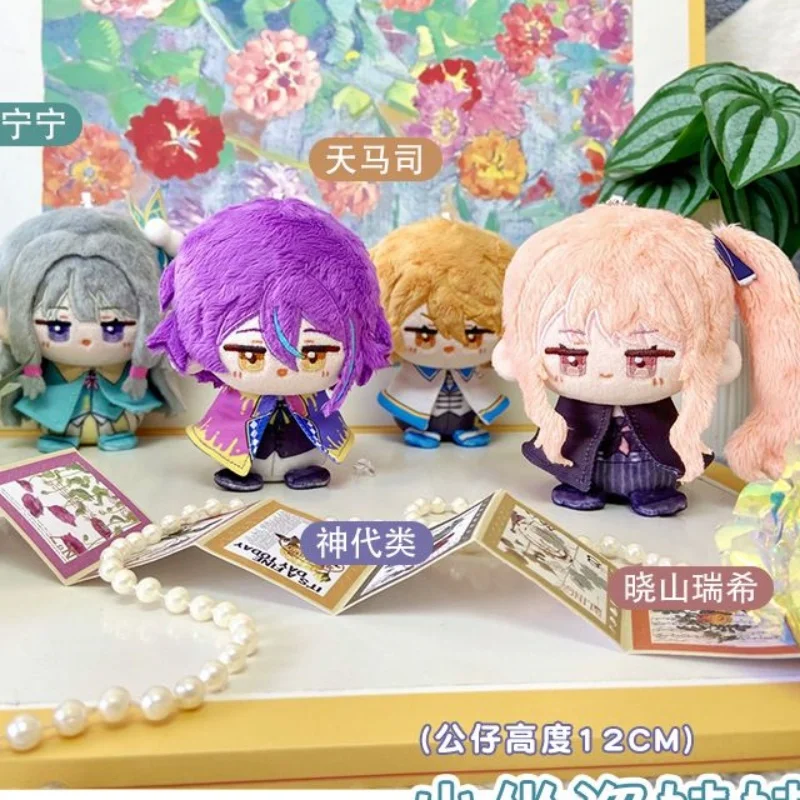 

12 см Akiyama Mizuki Kamishiro Rui Tenma Tsukasa Kusanagi Nene плюшевая подвеска игрушка в подарок аниме проект Sekai красочная сцена