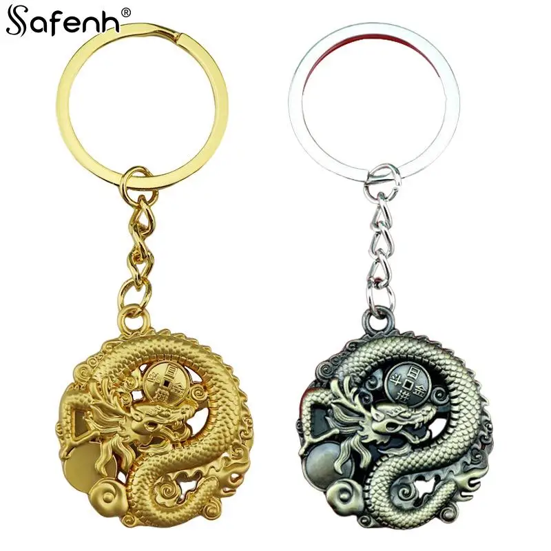 1pcs Retro Spartan Roman Helmet Warrior Greek Gladiator Alloy Keychain Jewelry Charm Keyring Party Birthday Gift For Men Women