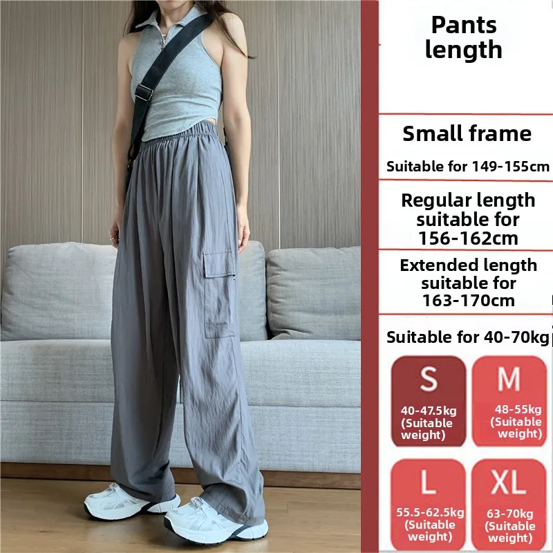 بنطلون عمل نسائي سريع الجفاف ورفيع، بنطلون صيفي واسع الساقين ذو قصة مستقيمة فضفاضة، بنطلون طويل غير رسمي بنمط جبلي.