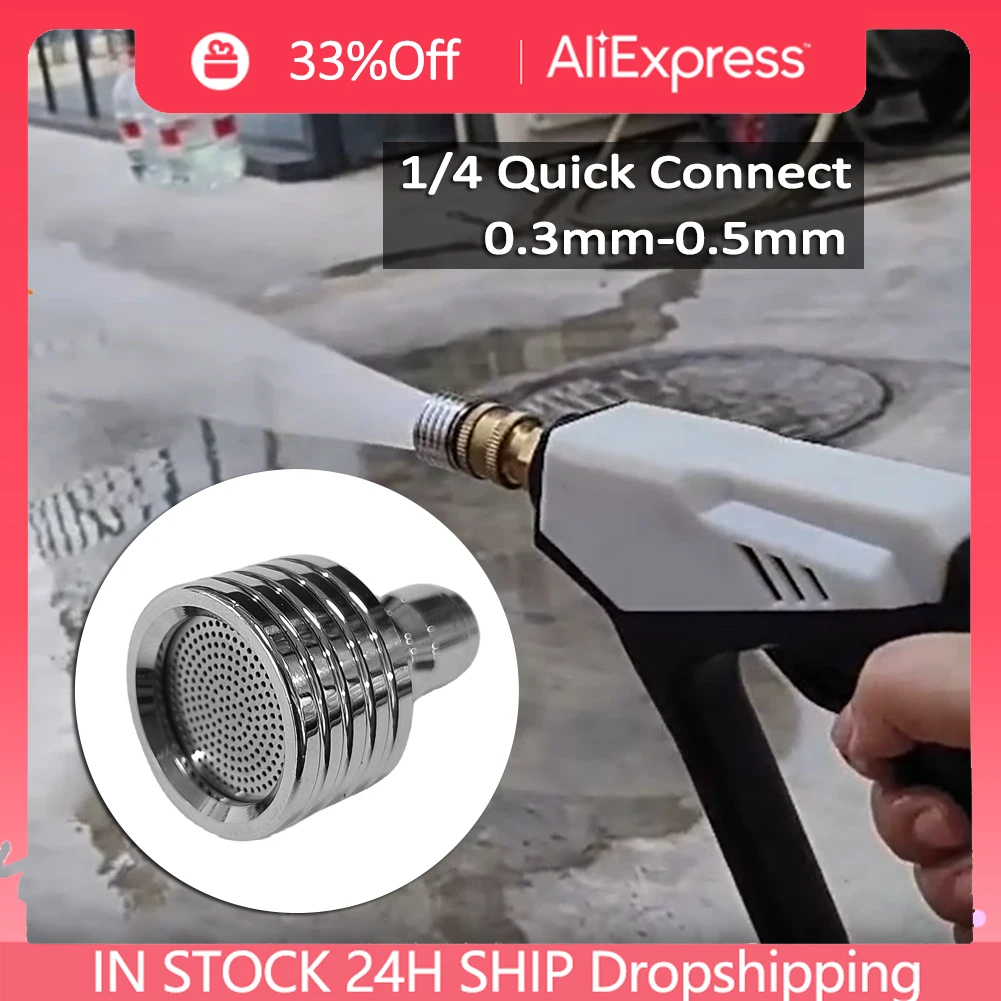 High Pressure Water Gun Nozzle Stainless Steel Small Shower Blades Car Cleaning Kit 1/4 Quick Connect Wash Garden Sprayer