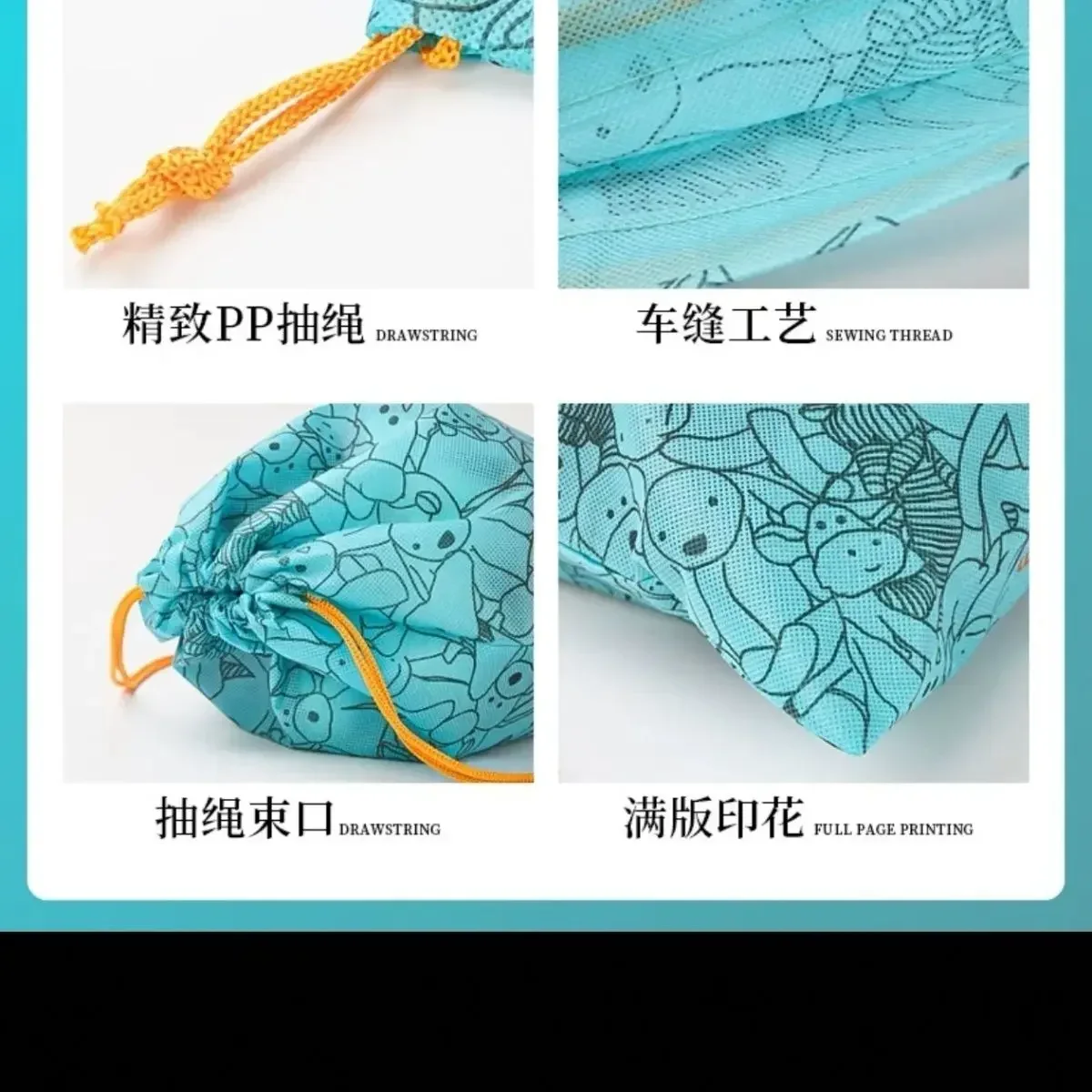 Neue Heiße Kwaii Blaue Staubtasche Niedliche Puppen-Geschenktasche Multifunktionale Vlies-Aufbewahrungstasche Handtasche Geburtstagsgeschenke Spielzeug – Detail 4