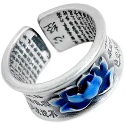 Retro Buddhist Heart Sutra Ring For Lady Finger Accessories Trendy Enamel Lotus Flower Ring Female Ethnic Style Hand Ornament