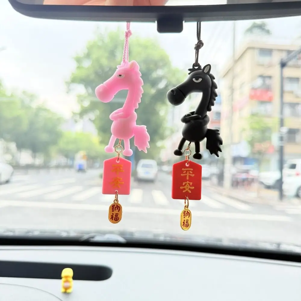 

Китайское украшение на Новый год в виде лошади с кисточкой, традиционный подвес для автомобиля на Весенний фестиваль, милый и кавайный