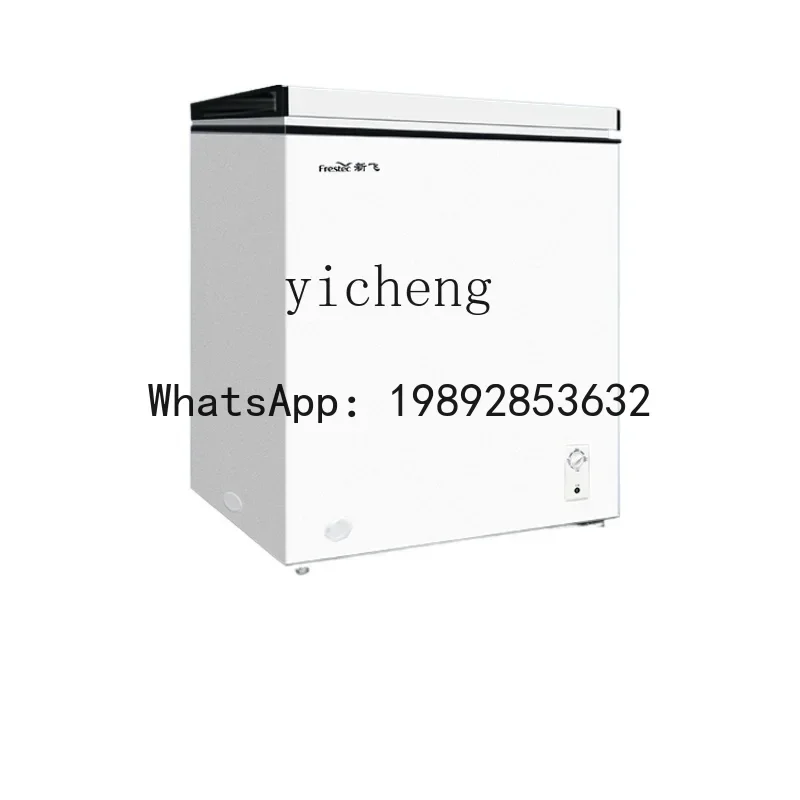 BX  Freezer Household Small Mini Power Saving Frost-Free Dual-Use First-Class Storage Food in Refrigerator Freezer