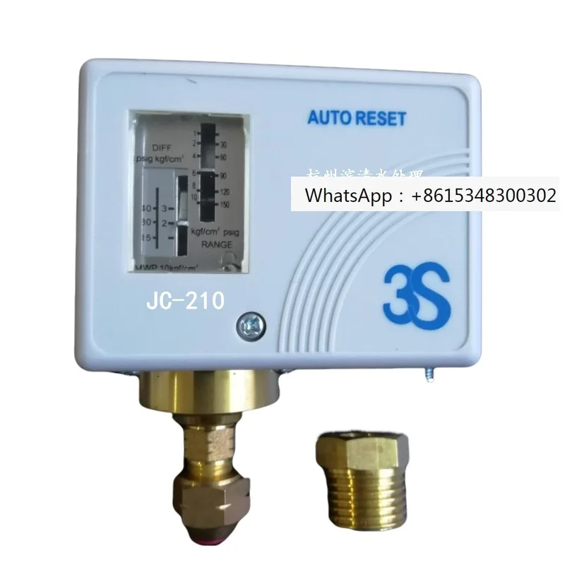 3S pressure switch, JC-210 pressure controller 1-10bar pure water purification equipment low-pressure switch control