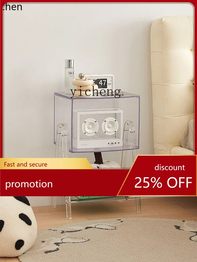 

YFY Side Table Household Transparent Bedside Table Storage Rack Acrylic Sofa Corner Table
