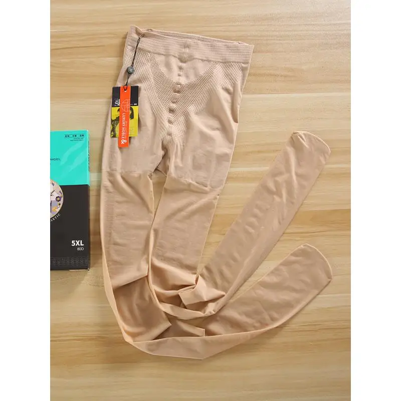 

45-75k'g 2Pieces Tall Thickened Stockings Artifact Lengthened Flesh Color Pantyhose Spring Autumn Beauty Skin Padded Abdomen