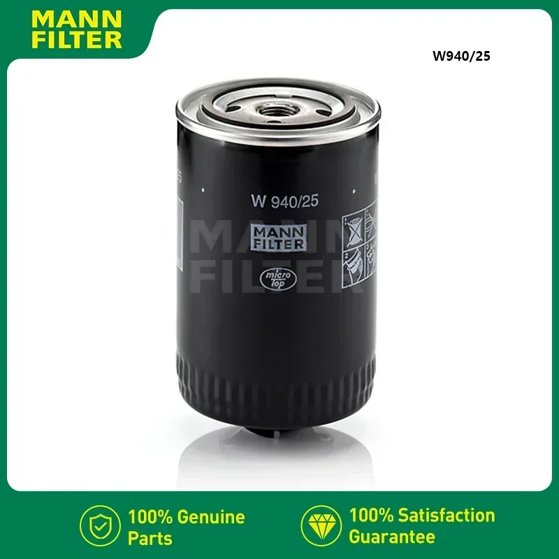 MANNFILTER W940/25 Oil Filter Fits VW Passat B5 AUDI 100 200 A4 (B6/B7) A6 (4B2 C5) 1257492-7 7984460 068115561A 93156363