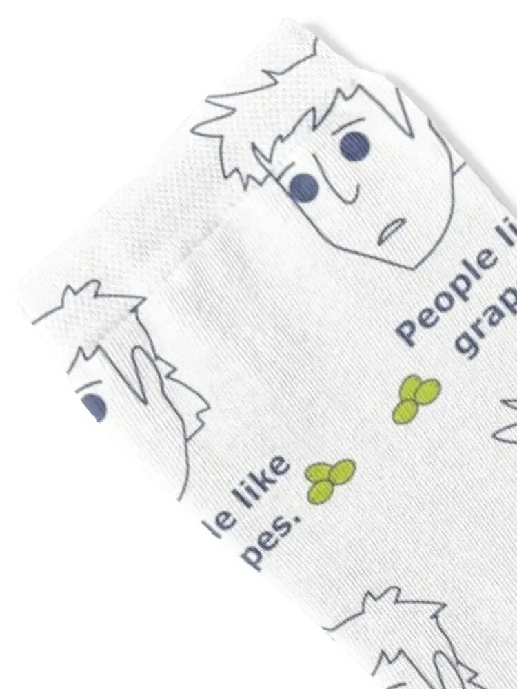 Gavin Free - People Like Grapes Socks colored Crossfit Socks Female Men's