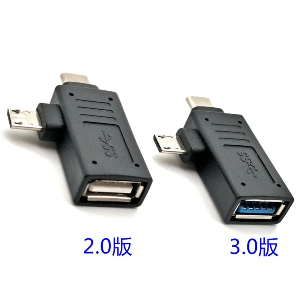 

USB2.0 3.0 female to micro USB OTG adapter for Android phones, tablet data converter, hard drive, , C-type, 2-in-1