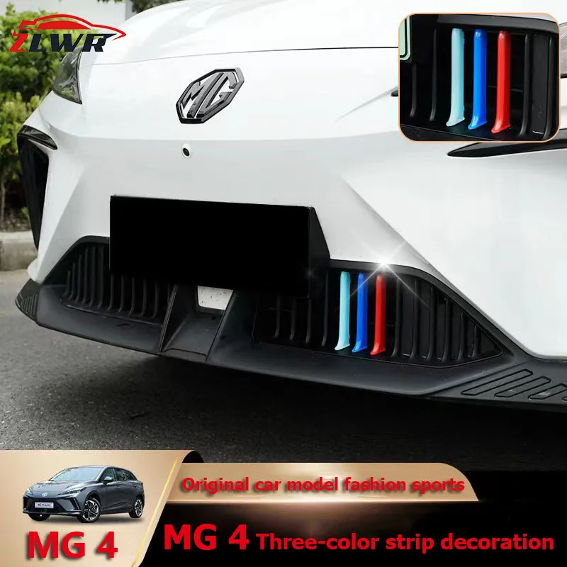 

ZLWR MG4 center compartment decorative strips 3-color rods MG4 EV/MULAN exterior decorative strips bumper decorative strips