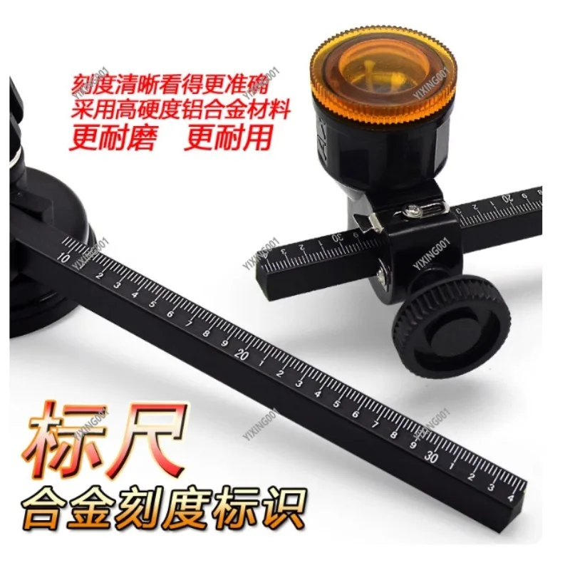 

Регулируемый круглый стеклорез - компас из сплава с присоской, открывалка для оконных отверстий в стекле