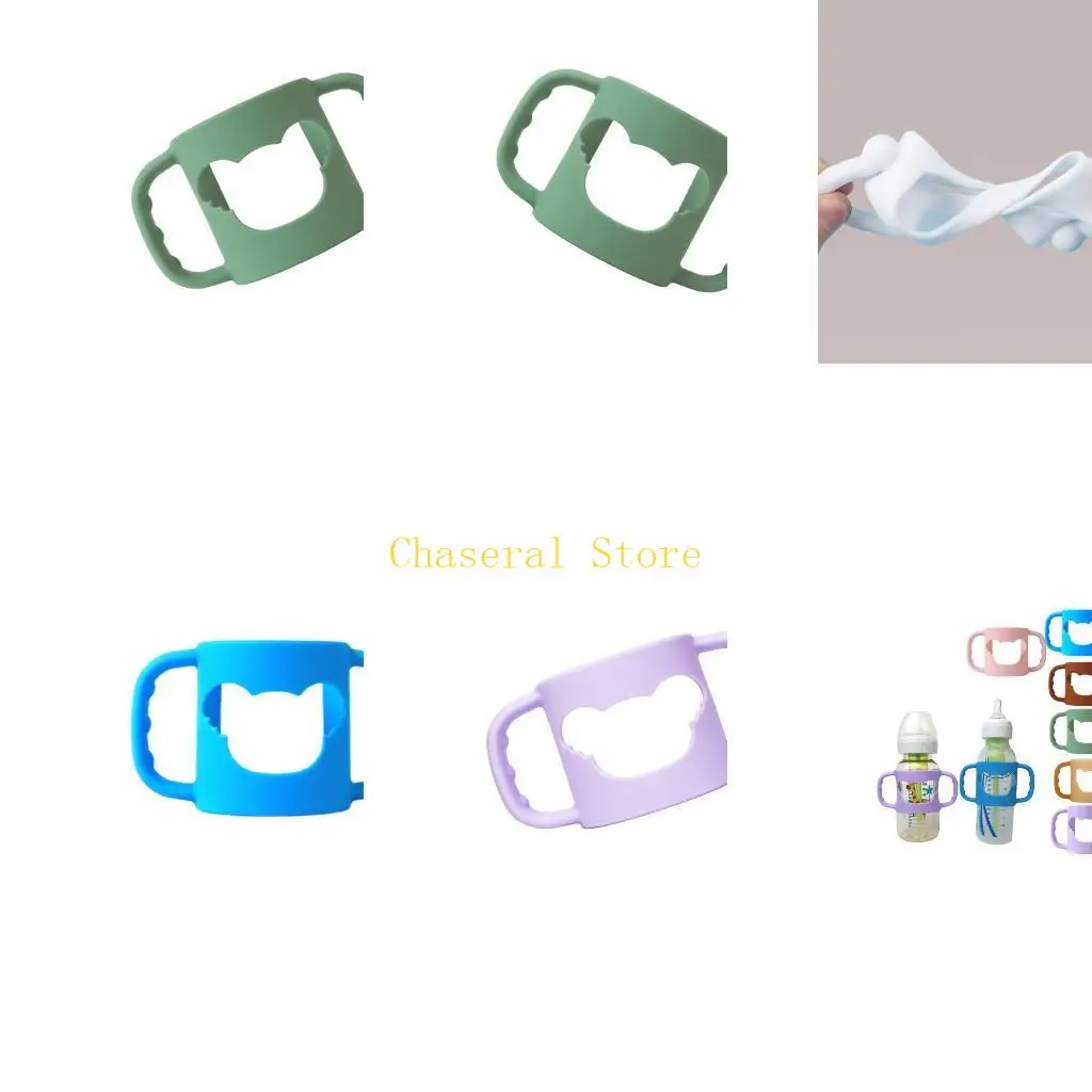 

E7CE Детский держатель для бутылочек, чехол, ручка для крепления, рукав, облегчает переход к самостоятельному кормлению из для