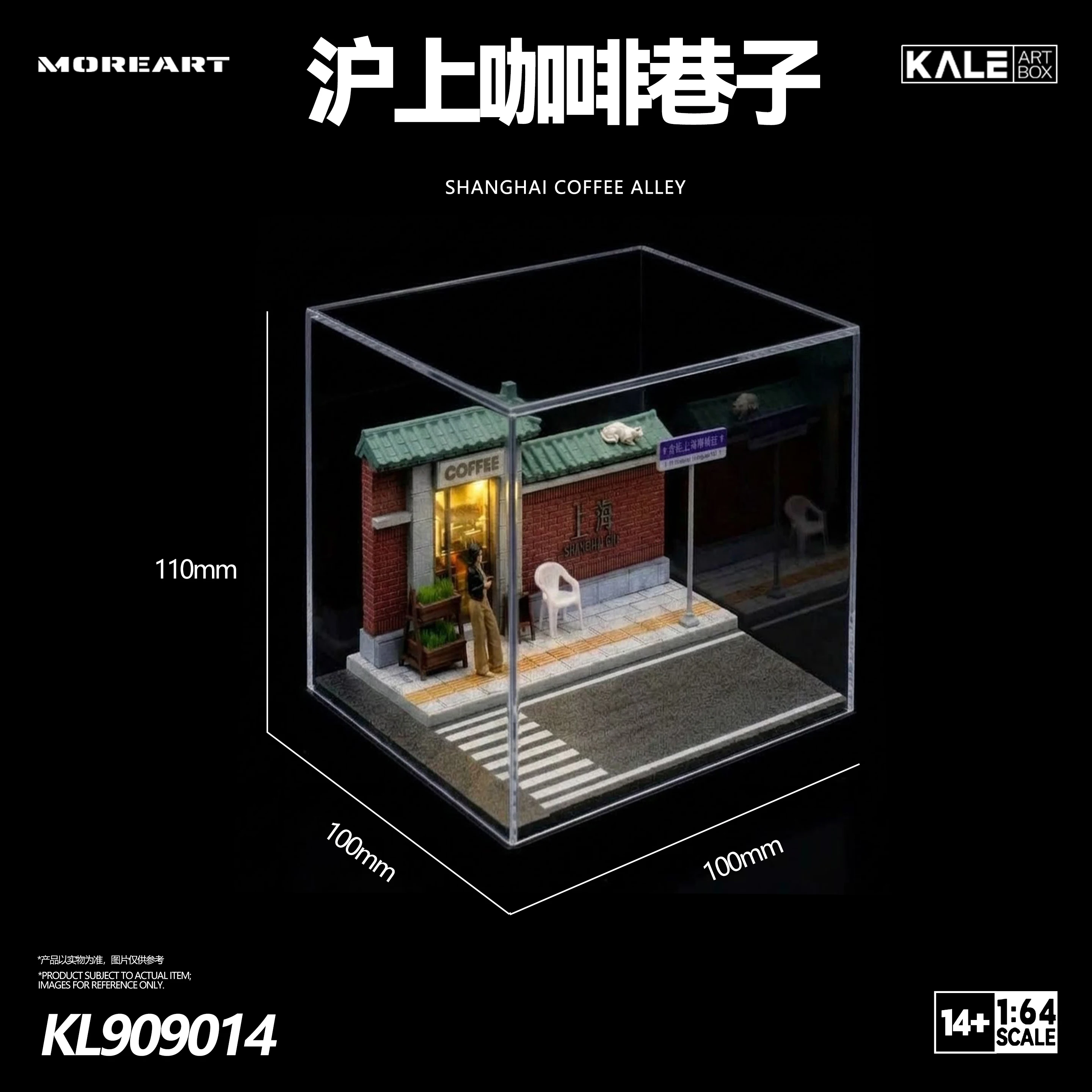 *Précommande*MoreArt 1:64 Mini modèle de scène de diorama de simulation micro Jiangnan, ruelle de café, objet de collection, cadeau pour les passionnés