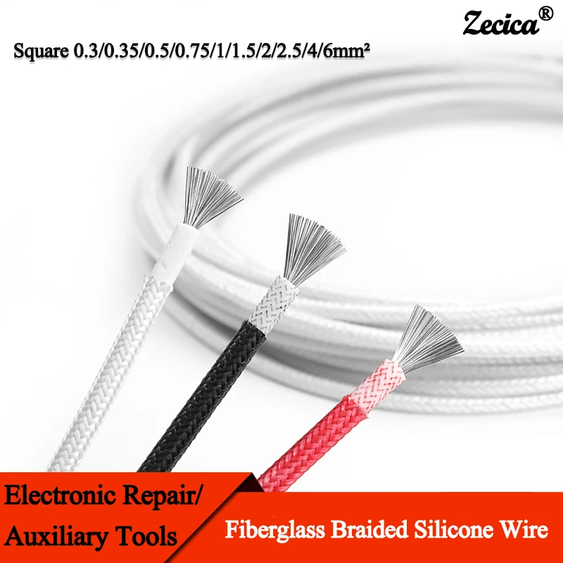 

High Temperature Resistant Silicone Wire Square 0.3~6mm Copper Cable Fiberglass Braided Insulation Warm Floor Heat Element Line