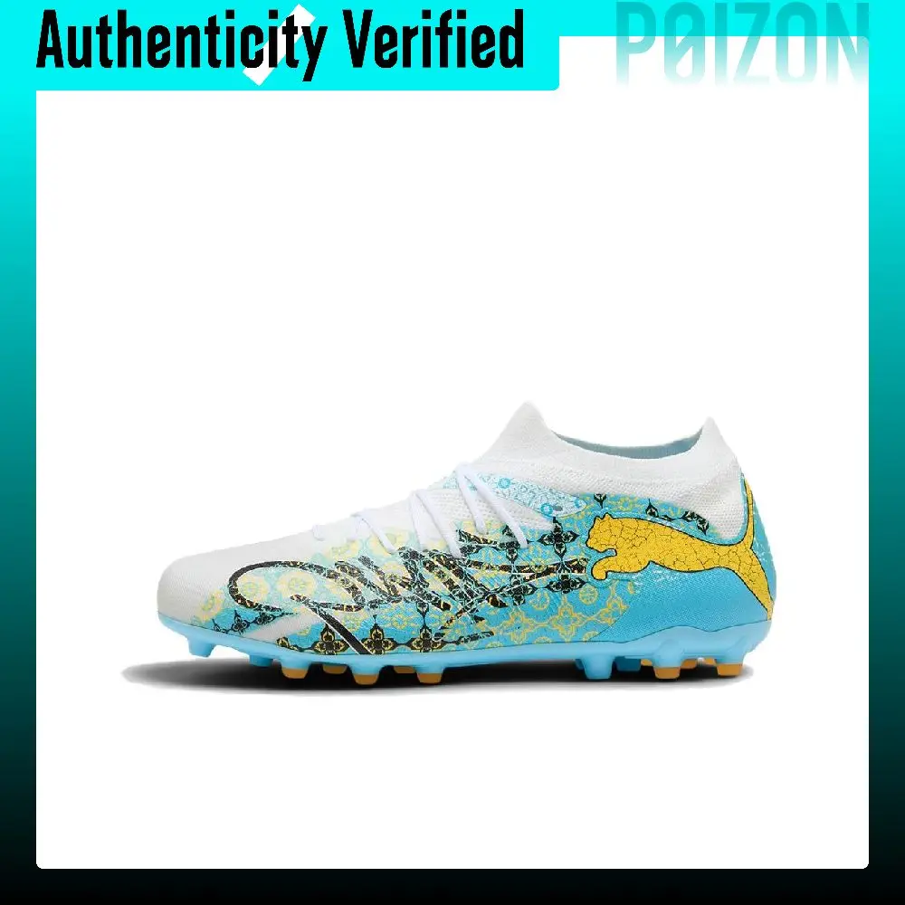 PUMA Future 9 Match Soccer Shoes Men's Low-top Blue White 109218-01