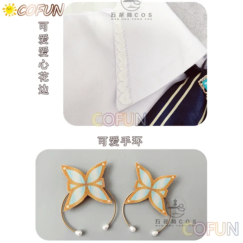 COFUN Vtuber Hololive Blue Journey Cosplay Costume Halloween Outfits Women Dress Team Uniforms