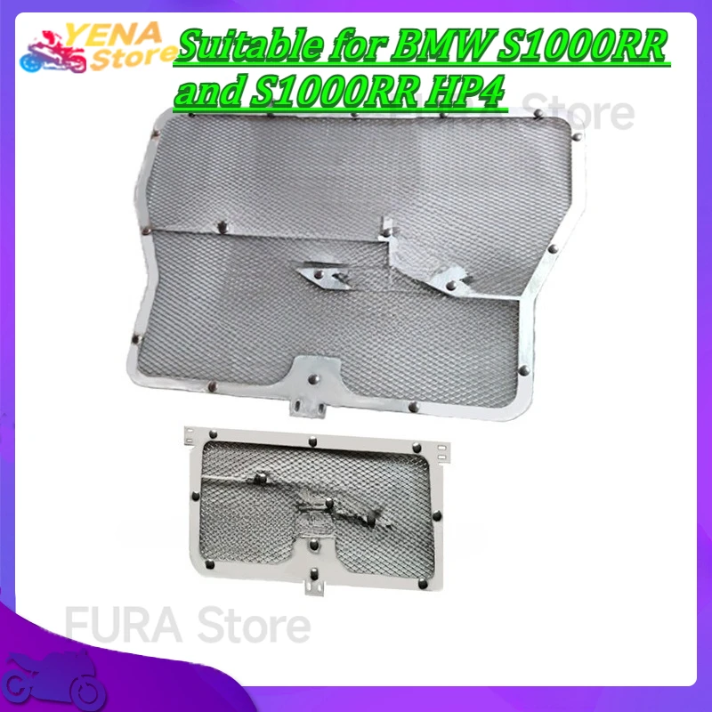 

Motorcycle radiator guard, grille cover, water tank guard, motorcycle accessory suitable for BMW S1000RR and S1000RR HP4
