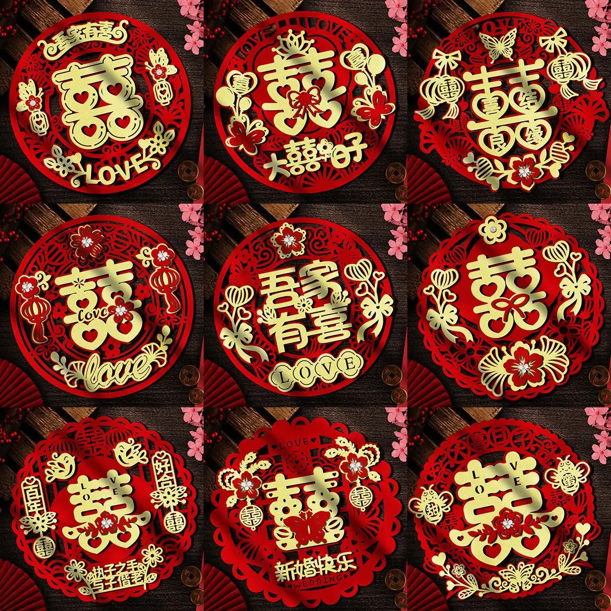 

Wedding "Xizi" Door Decoration Items 3D New Home Wedding Special Bedroom Door "Double Happiness" Wedding Room Arrangement