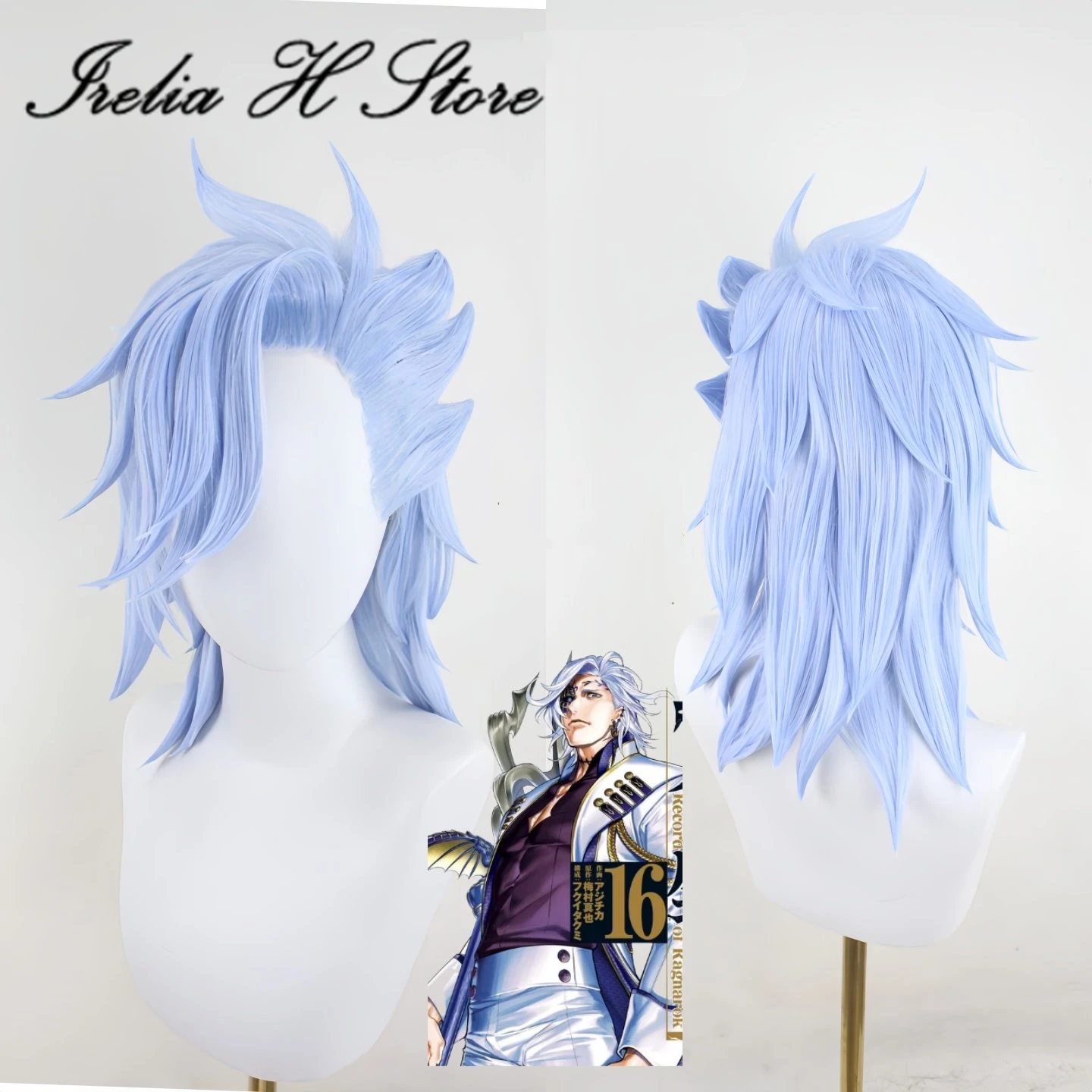 

Парик Хадеса из Irelia H Store, парик для косплея, предварительно уложенный парик, аниме-парик