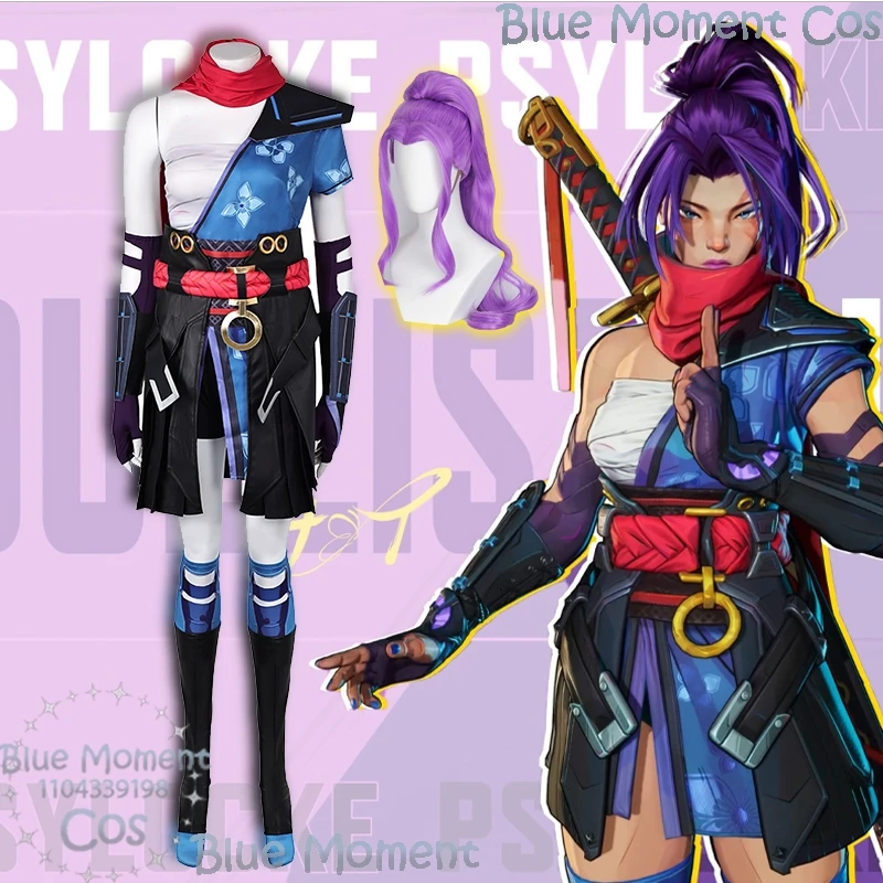 Mv Rivals Psylocke Cosplay Kostüm Lange Perücke Anime Spiel Uniform Halloween Sexy Cosplay Party Wome Ninja Lila Anzug Angepasst