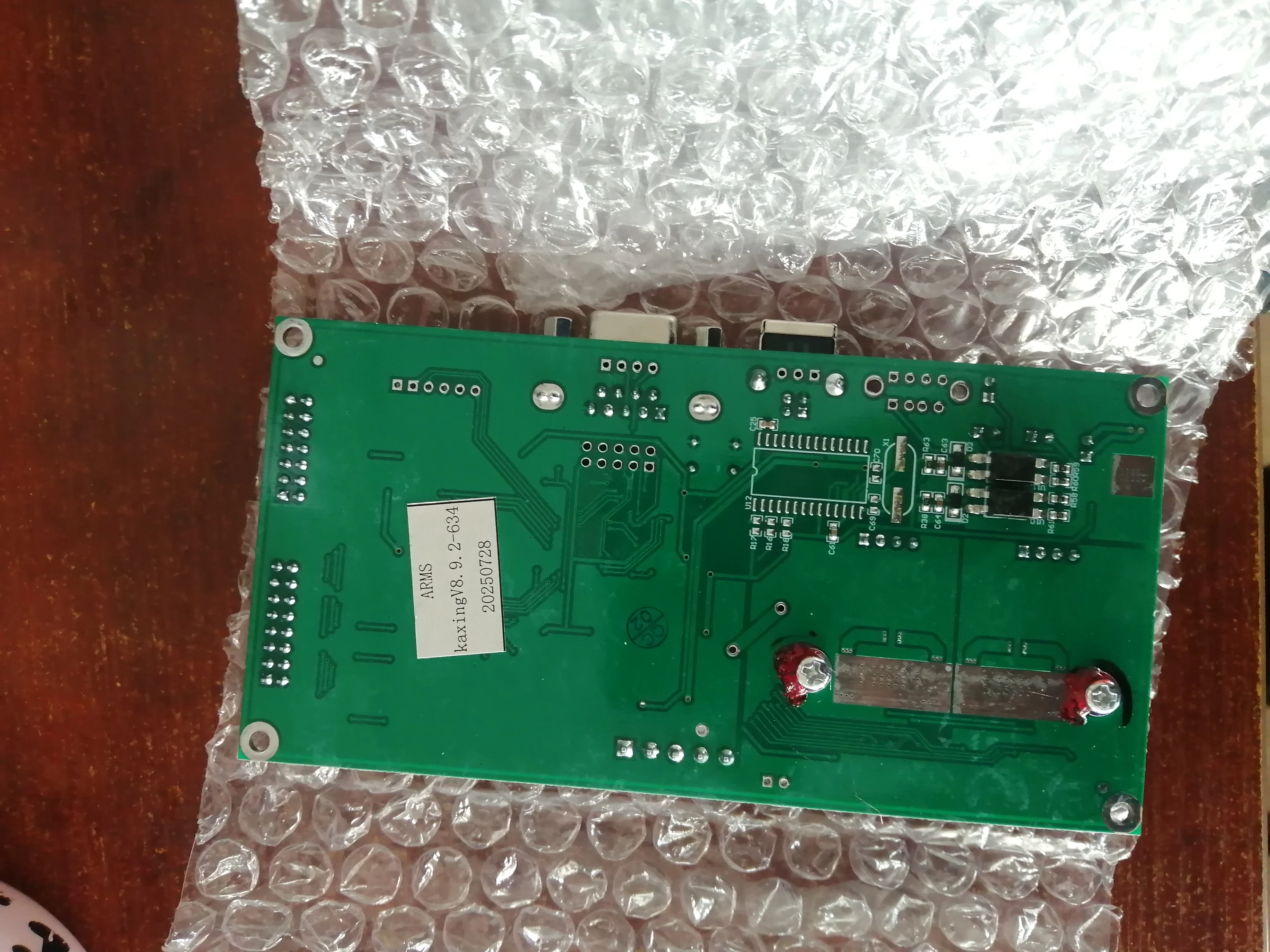 cutting plotter  board  MH 871-MK2  Jinka Mk2 mainboard parts