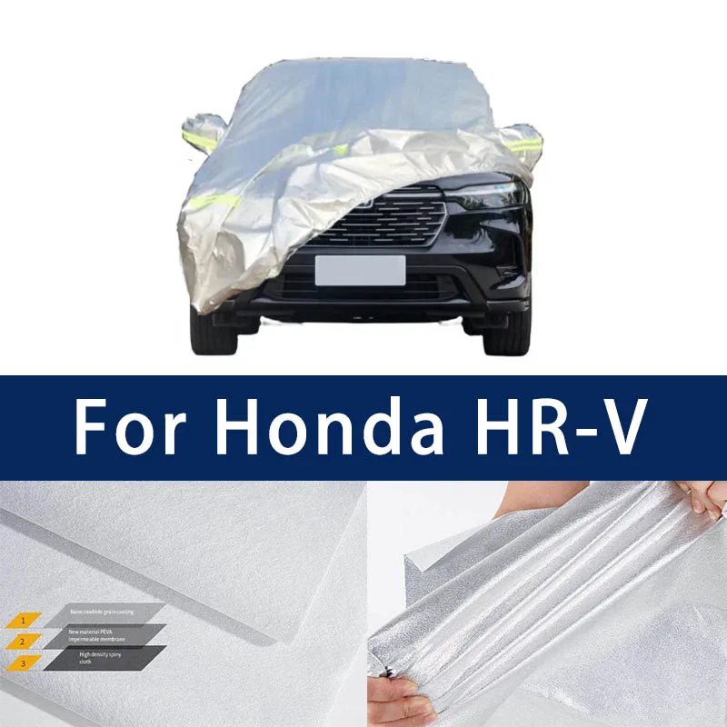 

Full car hood dust-proof outdoor indoor UV protection sun protection and scratch resistance For Honda HR-V Car Umbrella