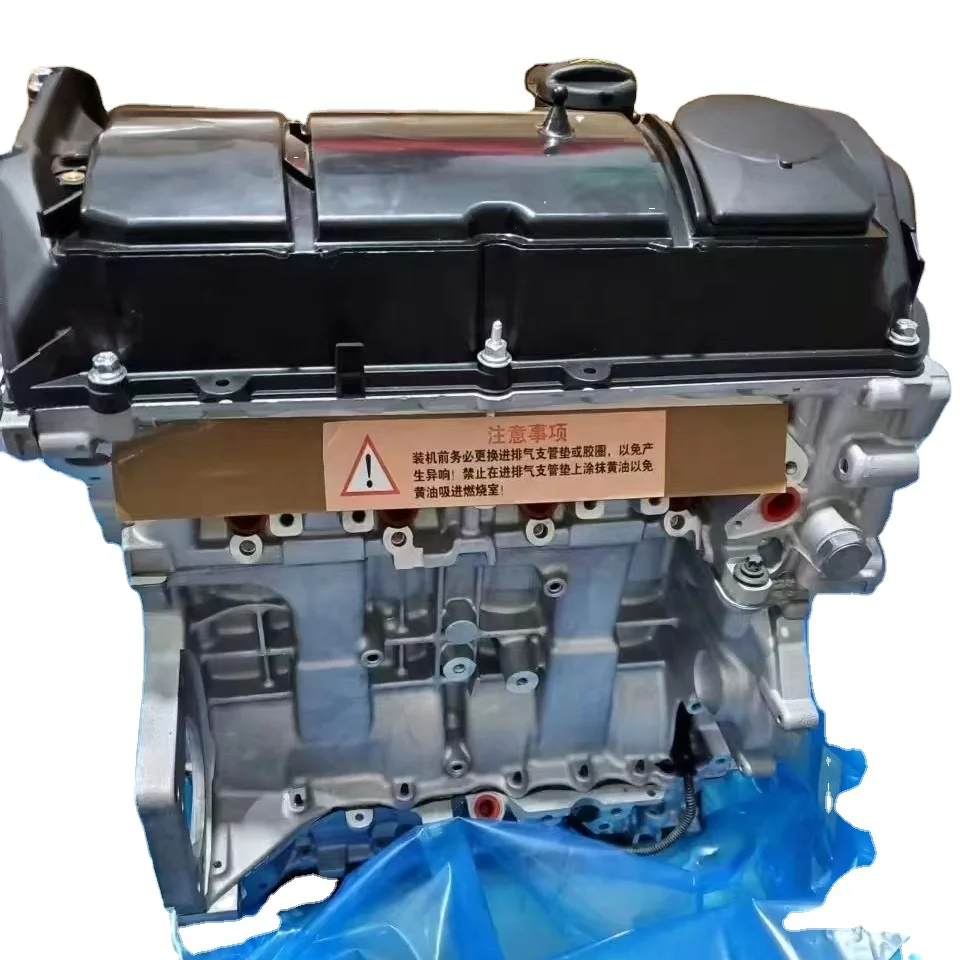 High Performance Remanufactured 1.6T N14 Engine Assembly for MINI Cooper R57 R56 R55