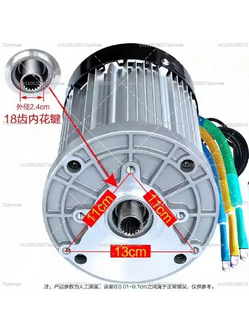 Electric Tricycle Motor 60V 72V 1200W 1500W Brushless Powerful Upgrade for Adult Electric Trike
