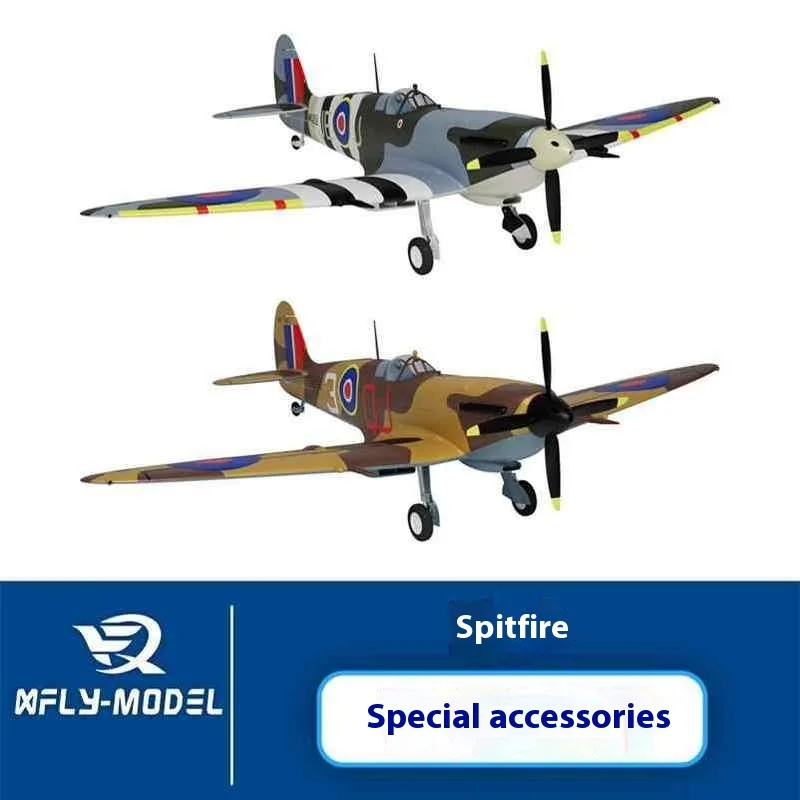 Xfly 1200mm Spitfire ensemble complet d'accessoires d'origine corps ailes principales patins de train d'atterrissage couvercle de palette hélice