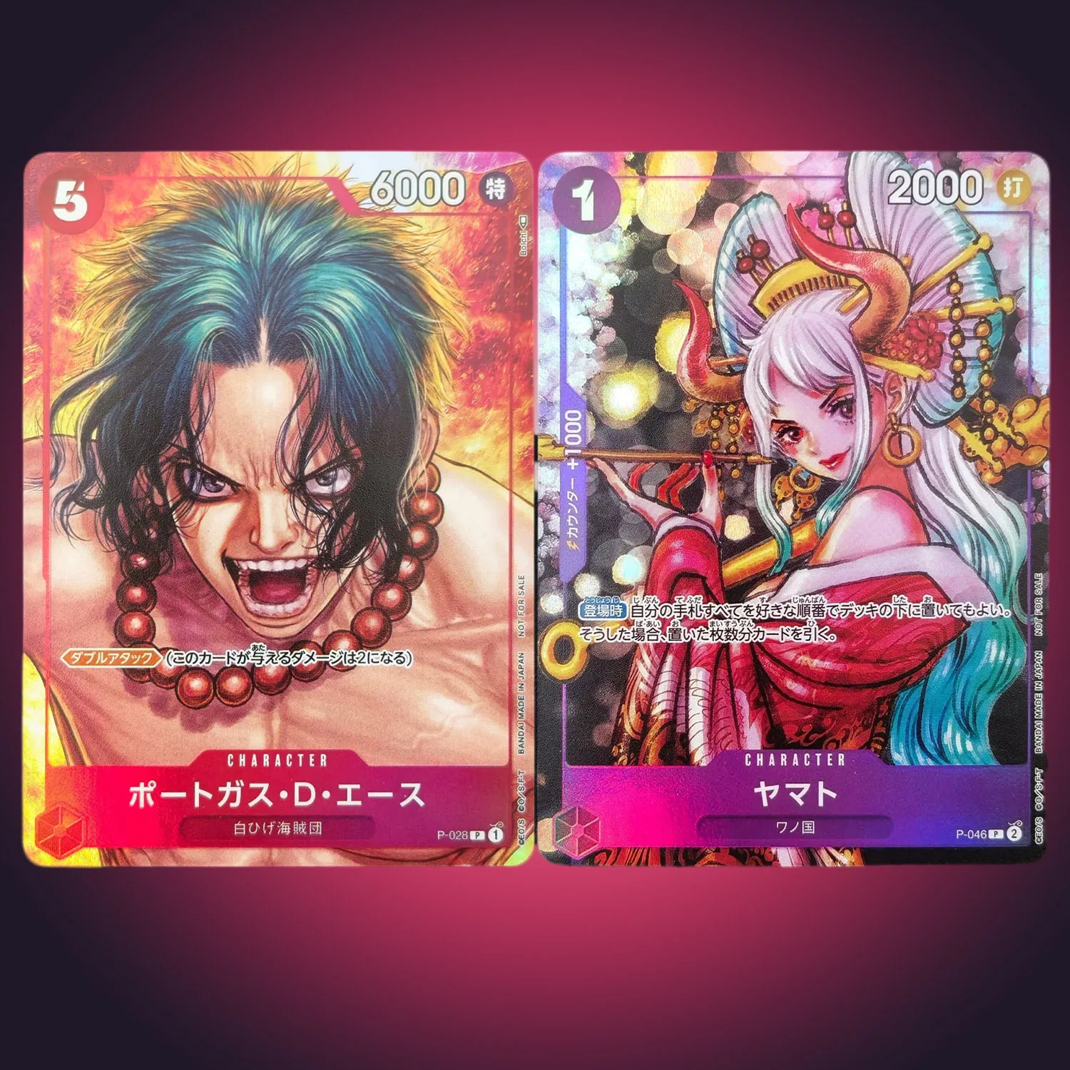 DIY Proxy One Piece Japanischer Sonderpreis für März 2023 Standard Battle Yamato Ace Asia Game Collection Sammelkartenspielzeug