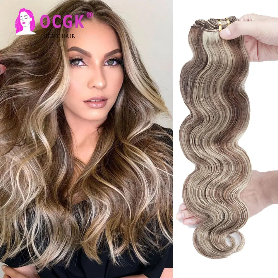 Body Wave Bundles Human Hair Brazilian Hair Weft  Natural Hair Wavy Hair Extensions For Women Highlight Color Hair Weave 12-26