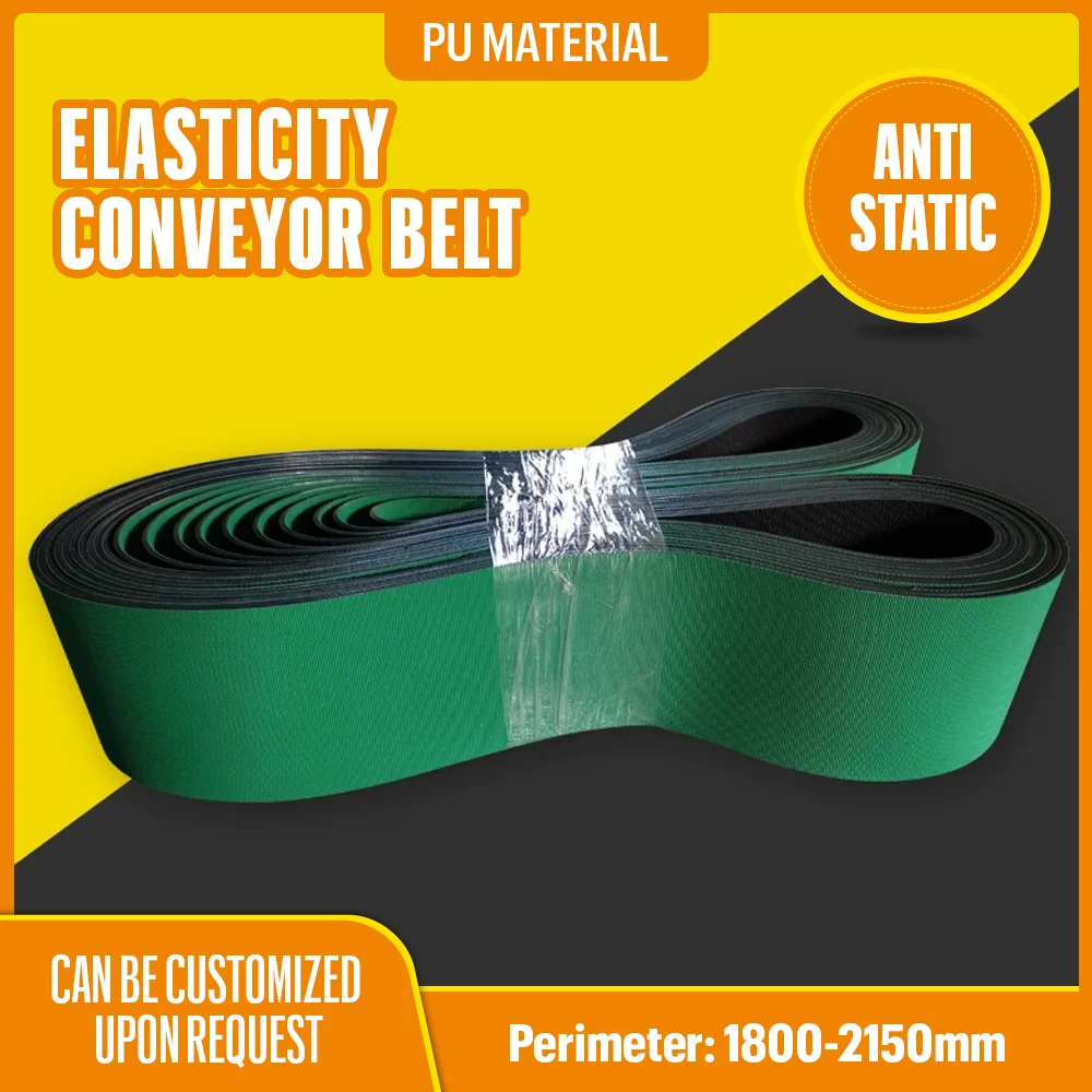 

1 шт. Антистатическая эластичная конвейерная лента, периметр 1800мм, 1850мм, 1900мм, 1950мм, 2000мм, 2050мм, 2100мм, 2150мм, толщина 1.0/1.2/1.5мм