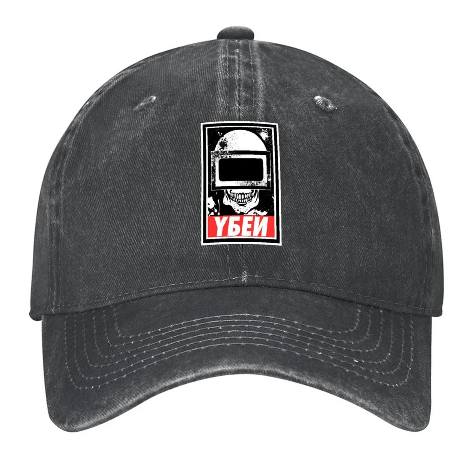

Escape From Tarkov - Tagilla Helmet Mask Design Baseball Cap New Hat Trucker Cap sailor cap for men Designer Hat Men Women's