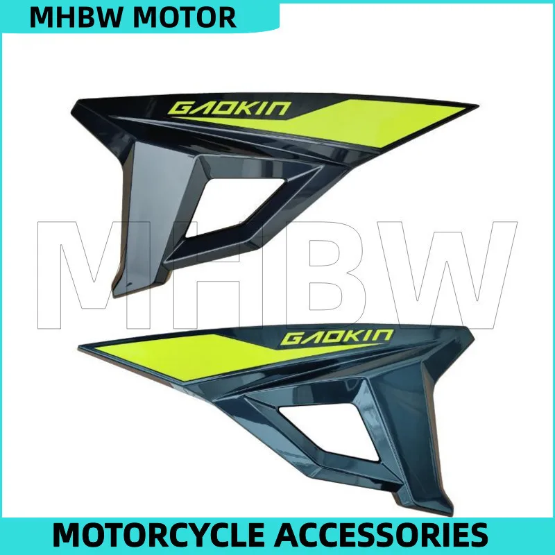 

Fuel Tank Front Left/ Right Decoration Cover for Gaokin Flame500 Gk500-2