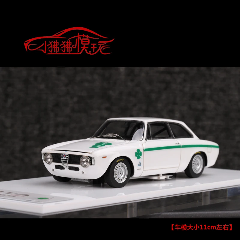 DMH 1:43 Alfa Romeo GTA 1300 vintage coupe resin car model