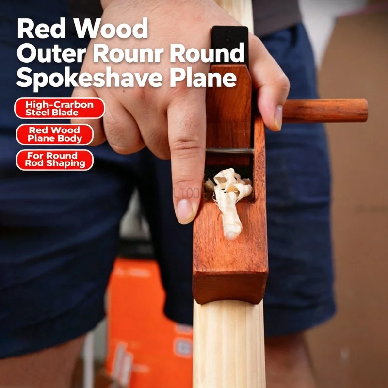Vintage Half Round Wood Spoke Shave Plane for Trimming Round Rod Billiard Cue Hoe Handle Manual Outer Round Wood Forming Tool