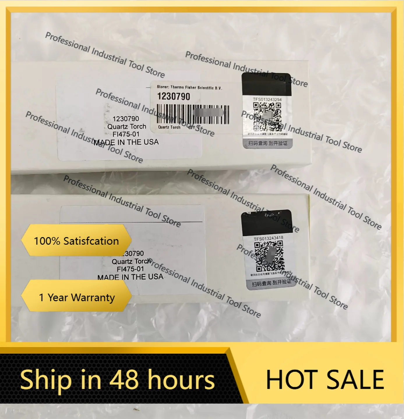 2026 new  model 1230790  ICP-MS Quartz Matrix Torch