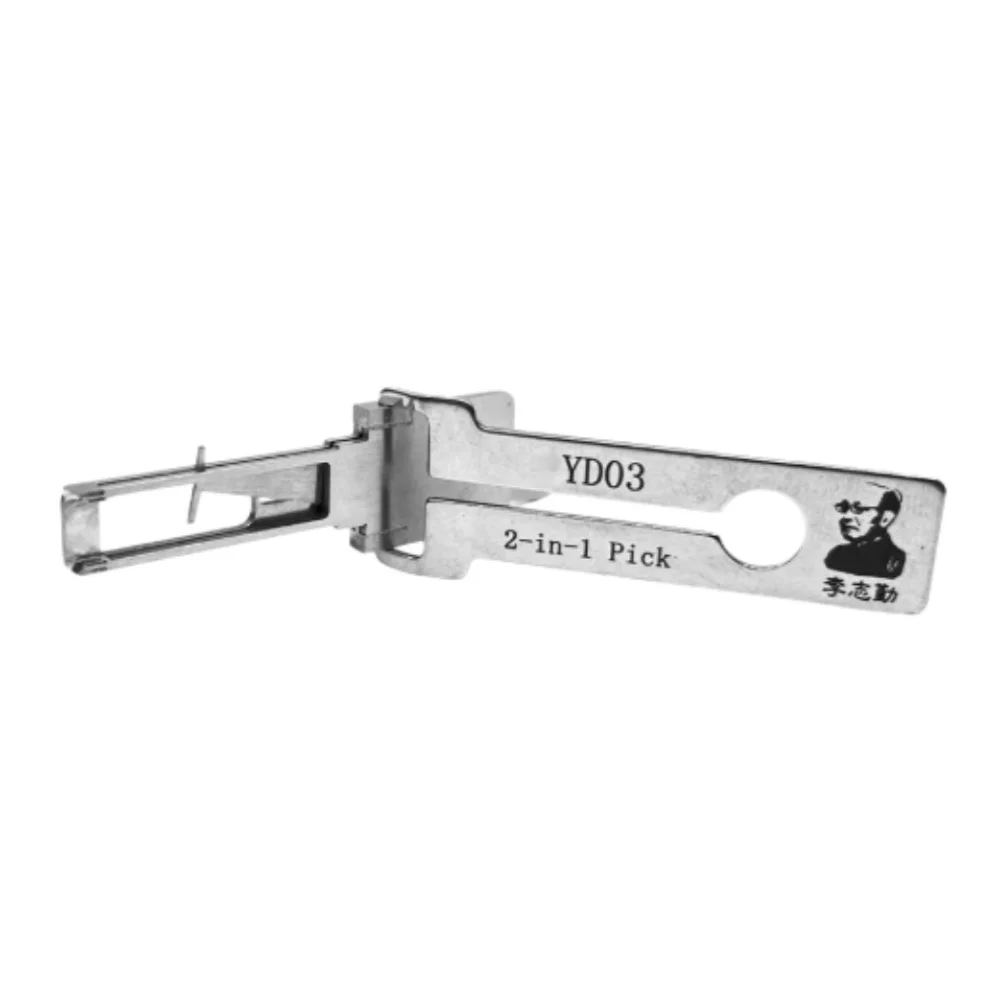 Original Lishi 2-in-1 Pick and Decoder for BYD3 YangWang U8, Leopard